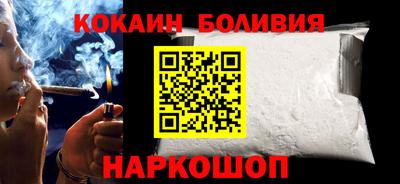 MDMA Premium VHQ Комсомольск-на-Амуре