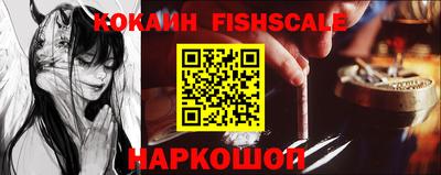 скорость mdpv Краснознаменск