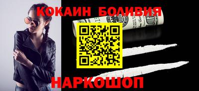МДПВ Краснодар