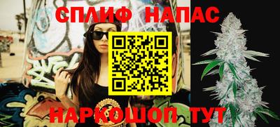MDMA Premium VHQ Комсомольск-на-Амуре