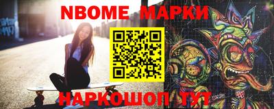 MDMA Premium VHQ Комсомольск-на-Амуре