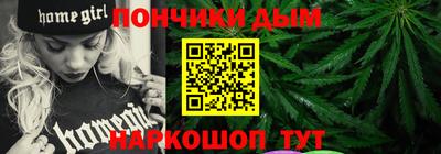 МДПВ Краснодар