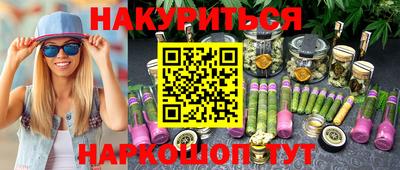 МДПВ Краснодар