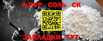 MDMA Premium VHQ Комсомольск-на-Амуре