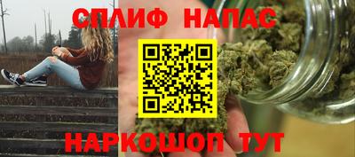гидропоника Конаково