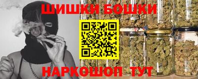 скорость mdpv Коммунар