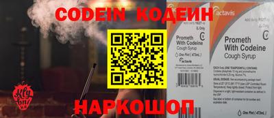 гидропоника Конаково