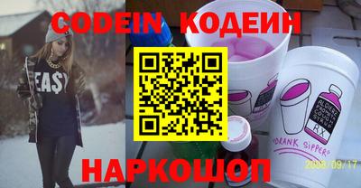 МДПВ Краснодар