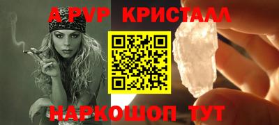 гидропоника Конаково