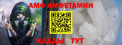МДПВ Краснодар