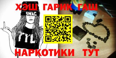 MDMA Premium VHQ Комсомольск-на-Амуре