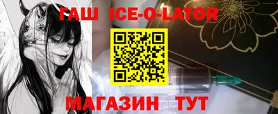 гидропоника Конаково