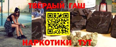 гидропоника Конаково
