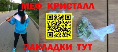 скорость mdpv Коммунар