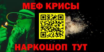 гидропоника Конаково